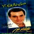 Hisham Nour
