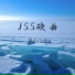 DJxbao