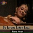 Rana Noor