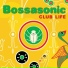 Bossasonic
