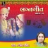 Meena Patel