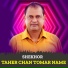 Shekhor