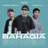 Mishba Rentua feat. Jayko, Humayun