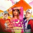 BR DA TIJUCA, Kysha, DJ Tacinho
