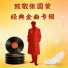 西币