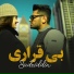 Sadriddin