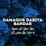 Damaqur Dariya Bandar