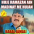 Babal Jamali