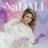 Çĕнĕ юрă! Тупăшура! NaDALI