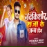 Poonam Preet