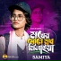 Samiya