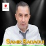 Samir Sadaoui feat. Nesrine