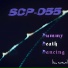 SCP-055