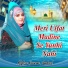 Hafiza Sawera Arshad
