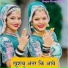 Husain yuvi