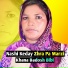 Khana Badosh Bibi