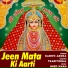 Rashmi Arora feat. Umed Khan