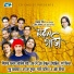 Rajib Saha