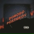POSTNIKOV