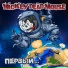MICKEY DEAD MOUSE