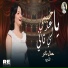 Shadia