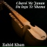 Zahid Khan