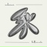 iamkosmos