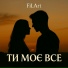 FiLArt