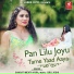 Sangati Mehta Vora