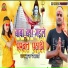 Munna Nepali