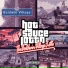 HOT SAUCE feat. The Baldwin Village Lotto