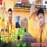 Jaipal Fouji, Krishan Sanwariya