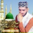 Haider Ali Qadri