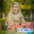 Husain yuvi