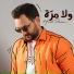 Hadi Daou