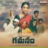 Apoorva