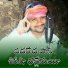Srinivas Rathod