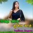TASLIMA BEGUM