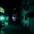 Teddie Lofi