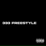 E.ABEATS feat. A$ilo Mental 0G