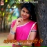 Suman Sona