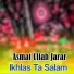Asmat Ullah Jarar