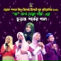 Rahid