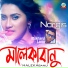 Nargis