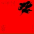 Ngọt, Thỏ Trauma