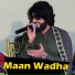 Zeeshan Rokhri