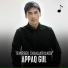 Timirbek Shanjarxanov
