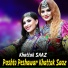 Khattak SAAZ