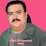 Noor Mohammad Kochi
