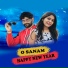 Umakant Barik, Rojalin Sahu